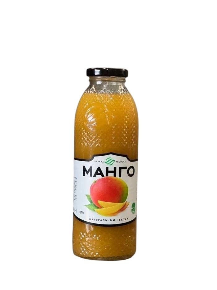 Дагестан Натуральный