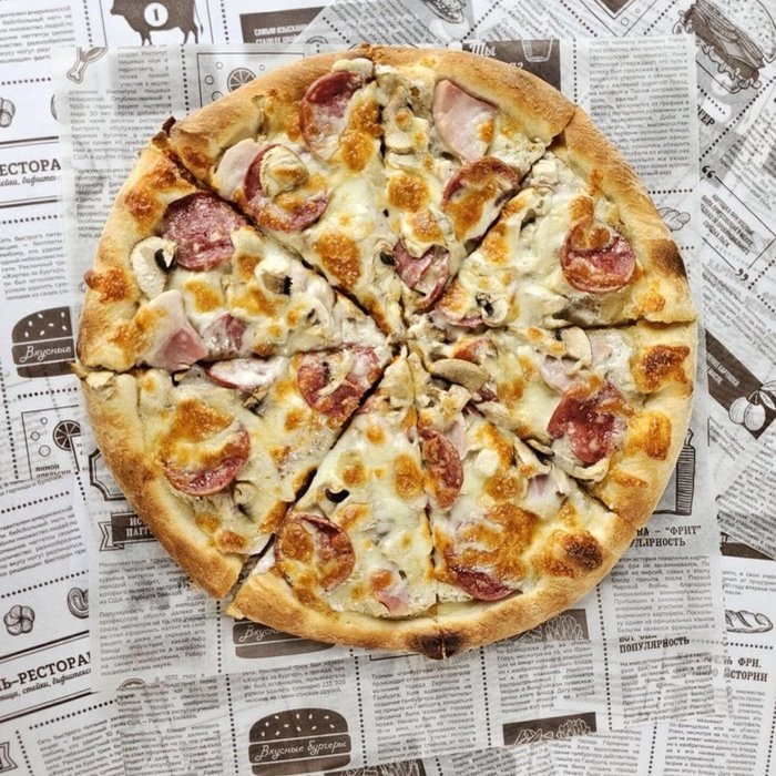 Пицца Фирменная