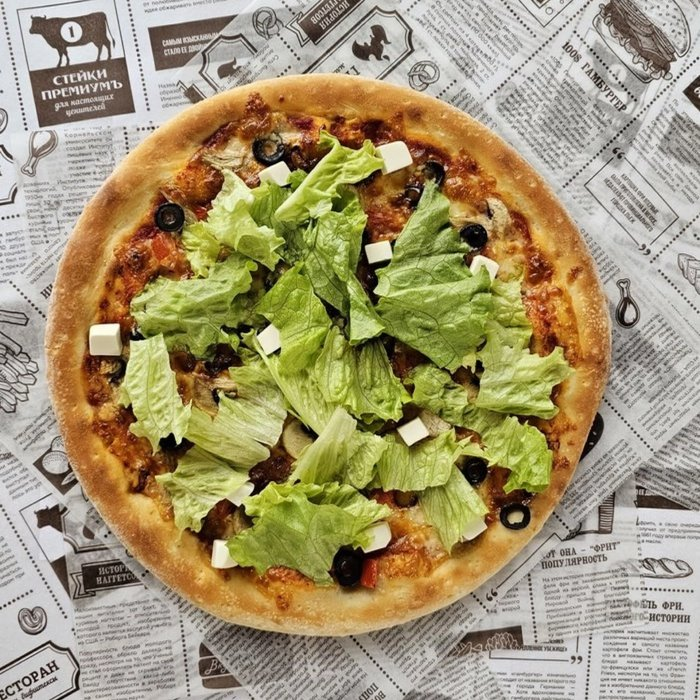 Пицца Вегитарианская